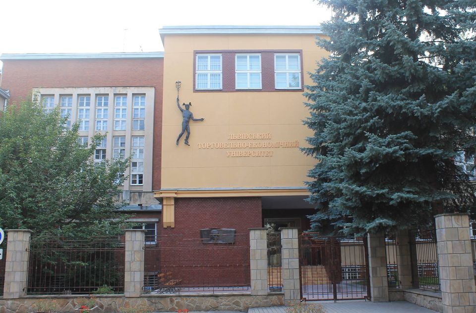 Кращі університети Львова: де вчитися сьогодні найпрестижніше